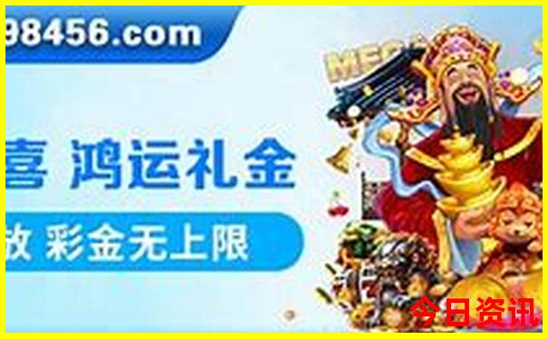 北京后海必吃十大地方