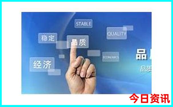 118开奖站 澳门
