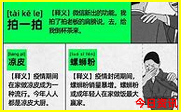杭州旅游攻略景点推荐