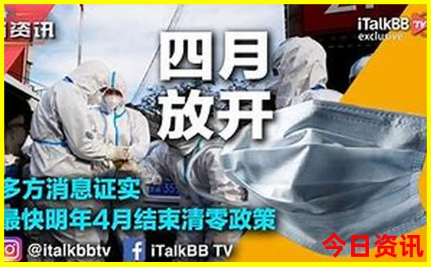 七月川西自驾游最佳线路图
