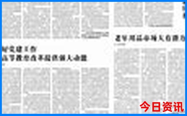 内蒙旅游最佳路线
