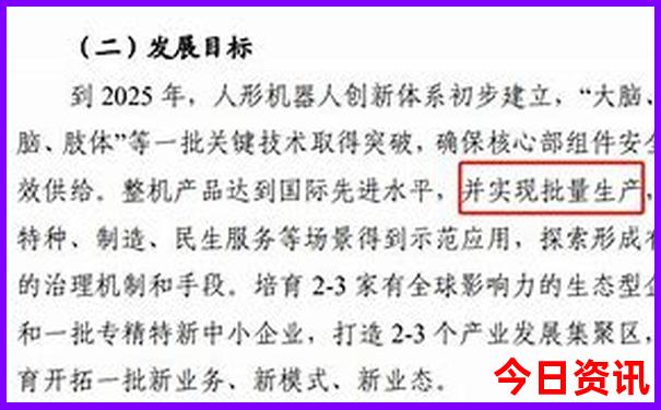 昆明带孩子旅游适合去哪里